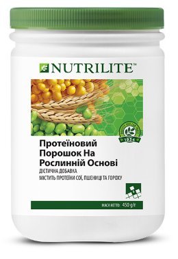 Протеиновый порошок на растительной основе Nutrilite (450 г.)